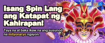 Get Your VIP Bonus Now